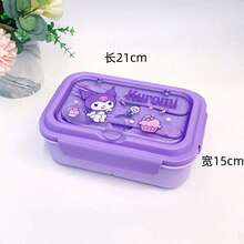 1 Hộp cơm bento kèm thìa - Hộp đựng thức ăn di động 2 ngăn màu hồng dễ thương, thích hợp cho cắm trại, văn phòng và du lịch ngoài trời, dễ rửa bằng tay, thiết kế hình vuông, họa tiết hoạt hình, phù hợp cho nhiều dịp lễ hội. Có thể dùng ở nhà để đựng đồ ăn mang đi học, làm hộp đựng trái cây, hộp cơm trưa, hộp cơm bento. Món quà hoàn hảo. - Nhiều màu - Xem 9