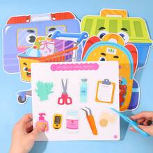 1 Set Paper Art Puzzle Game, Including Cutting Paper, Stickers And Puzzles, Montessori STEM Toys, With Shopping Cart, Pet Carrier, Backpack And Medical Kit, Helps Develop Fine Motor Skills - Multicolor - View 7