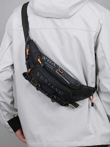 男士腰包 时尚胸包 防水休闲单肩包 大容量斜挎包 - 彩色 - 查看 2