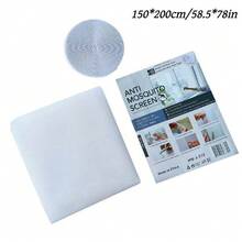 一套1片，自粘式魔术贴密封安全纱窗，150*200厘米，免打孔，家用防蚊纱帘。魔术贴包边结实耐用，透光透气，不闷热。适用于卧室、客厅和厨房窗户。安装简便快捷，可自行安装。有三种颜色可选。 - 簡約風 - 查看 12