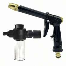 高压洗车枪 | 加厚长杆和全新升级镀铜喷嘴 | 家用和车载两用，4点PVC水管接头，万向节接头 - 查看 3