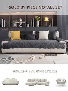 1 件刺绣毛绒沙发垫套，纯色叶子图案沙发套，防滑防刮，适合所有季节，易于清洁，节日和家居装饰，适合 1/2/3/4 座沙发 - 黑色 - 查看 10