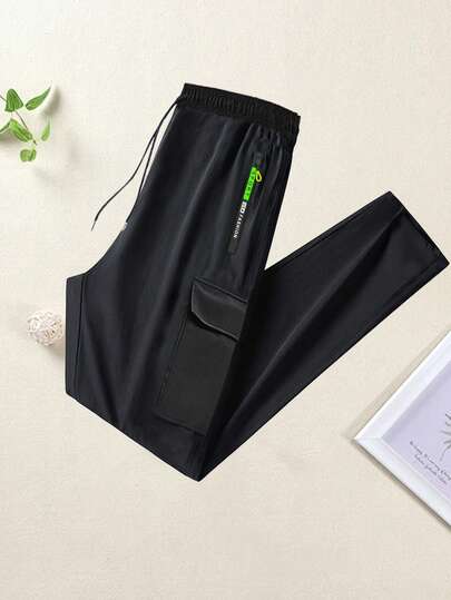 Men's Lightweight Sweatpants, Elastic Waistband With Pockets, Comfortable And Fitted, Suitable For Fitness, Outdoor, Travel, And Casual Wear Black