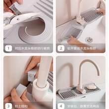 Silicone Faucet Splash Guard, Faucet Water Mat, Extended Silicone Sink Mat, Suitable For Kitchen, Bathroom, Laundry Room, Farmhouse, Bar And RV - Multicolor - View 6