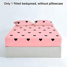 1件简约现代心形几何“心与魂”印花磨毛床笠，卧室印花床罩，床垫罩，床垫保护套，防尘罩，床上用品（不含枕套） - 彩色 - 查看 6