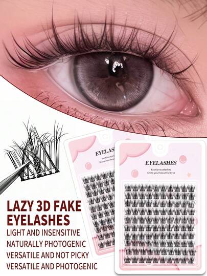 （共100对）浓密懒人三部曲假睫毛 - 自然妆效，不含甲醛，易于佩戴，适合日常、派对、拍照 - 新手友好，可重复使用，打造浓密或自然的眼妆，拍照必备，猫眼款，不含甲醛