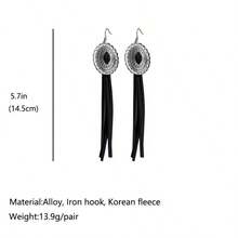 复古波西米亚流苏耳环，欧美个性化西部风格耳环 - 蝴蝶型 - 查看 5