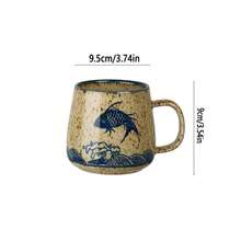 1pc Japanese Retro Ceramic Mug, Large Capacity Breakfast Cup, Office Coffee Cup, Best Gift For Father's Day And Mother's Day - Multicolor - View 15