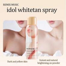 150毫升偶像美白喷雾，夏季海滩快速提亮喷雾，打造自然透亮肌肤，提亮肤色，呈现轻盈裸妆光泽 - 美白噴霧 - 查看 4