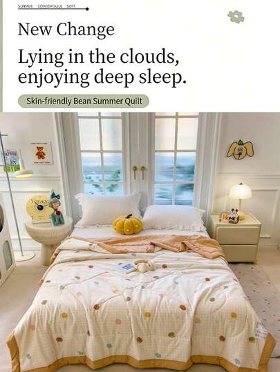 1pc Lightweight Summer Quilt, Fashionable Printed Comforter, Soft & Breathable, Comfortable For Bedroom Decor, 100% Polyester, Suitable For Wedding, Valentine's Day, Easter, Mother's Day Gifts, All Seasons