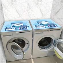 1片可爱猫咪图案硅胶垫，营造温馨家庭氛围，防滑，适用于洗衣机罩、烘干机罩、咖啡机垫、厨房台面垫，多功能家用垫 - 溫柔的家務詩 - 查看 9