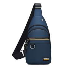 New Nylon Chest Bag, Fashion One Shoulder Crossbody Bag, Large Capacity Cycling Chest Pack, Phone Pouch, Gift For Women, Women's Crossbody Bag, Wallet, Men's Chest Bag - Multicolor - View 12