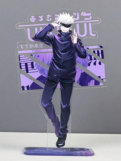 Jujutsu Kaisen 1个动漫亚克力立牌摆件，动漫立牌人偶配件，适用于五条悟、悠仁、惠、夏油、真姬等角色，男女皆宜，生日、节日礼物，可摆放在桌面、电脑桌、工作台上，也适合万圣节、圣诞节、情人节等场合。