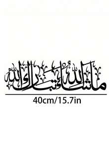 1 chiếc trang trí tường hình ngọn lửa bằng kim loại thanh lịch 16 inch - Thiết kế trừu tượng, phù hợp cho trang trí Halloween và Giáng sinh, hoàn hảo cho nhà cửa, văn phòng, phòng khách, phòng ngủ, sân hiên, quán cà phê, quán bar, nhà tranh - Món quà tân gia lý tưởng, quà tặng ngày lễ, đồ sưu tầm, có thể tái sử dụng và dễ lắp đặt, tay nghề thủ công tinh xảo, vật dụng không thể thiếu cho những người yêu thích tiệc tùng, tuyệt vời để trang trí phòng. - màu đen - Xem 13