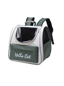 Mochila para gato de moda y transpirable, de tela Oxford multifunción y plegable con gran capacidad para mascotas, mochila para gato, mochila para perro, mochila para perro con sombrilla, diseño ergonómico 3D, adecuada para viajes, senderismo, compras y visitas veterinarias - Gris Claro - Ver 12