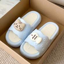 New Summer Cute Fish Indoor Home Open Toe Slippers, Soft Bottom Comfortable Thick Sole Wear-Resistant Strap Sandals - Blue and White - View 5