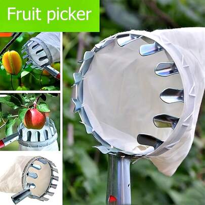 1pc Metal Fruit Picking Tool With Lightweight Bag, Suitable Compatible With Apples, Grapes, Peaches And Other High-Reach Picking, Reduces Falling Risk And Protects Fruit From Ground Damage, Agricultural Equipment, Round Harvester, Protective System, Structure