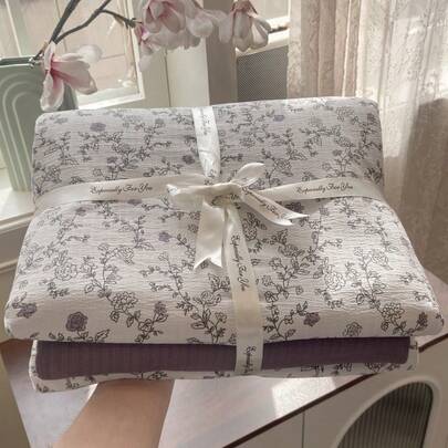 1 Set 4pcs Floral Printed Bedding Set - Soft & Comfortable Polyester Duvet Cover, Bed Sheet, 2 Matching Printed Pillowcases, Breathable, Machine Washable, Suitable For All Seasons - Comforter And Pillows Not Included