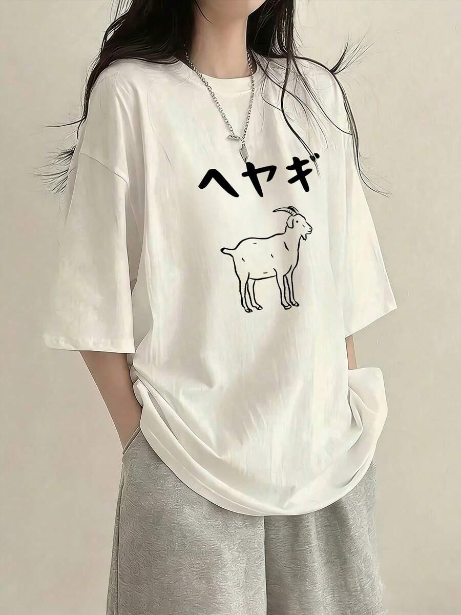 Áo thun nữ tay ngắn cổ tròn dáng rộng kiểu Nhật, in hình cừu hoạt hình, thích hợp mặc mùa xuân/hè. - trắng - Xem 1