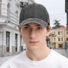 1pc Brazil Printed Washed Baseball Cap, Classic & Fashionable, Soft Sweatband, Adjustable Size, Lightweight Sun Protection, Versatile Classic Style, Suitable For Outdoor Sports, Football Matches, Daily Wear, Parties & Vacations, Perfect Gift For Friends And Family,Unisex Baseball Cap,Unisex Bucket Hat,Unisex Beanie,Unisex Sun Hat,Unisex Adjustable Cap,Women's Baseball Cap,Women's Bucket Hat,Women's Beanie,Women's Sun Hat,Women's Beret,Women's Straw Hat,Women's Fedora,Women's Visor,Women's Embroidered Cap,Women's Washed Cap,Men's Baseball Cap,Men's Trucker Hat,Men's Snapback Cap,Men's Beanie,Men's Dad Hat,Men's Bucket Hat,Men's Washed Cap,Men's Embroidered Cap,Men's Adjustable Cap,Men's Sun Hat - 藍色 - 查看 5