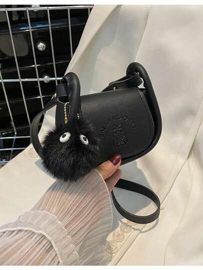 纯色印花小方包，配有可调节肩带，PU材质时尚女士单肩斜挎包，适合日常使用和购物