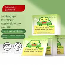 1个装 可视蒸汽眼罩，自发热眼贴，一次性热敷眼罩，眼部护理贴，缓解眼疲劳和干涩 - 蒸氣眼罩 - 查看 5