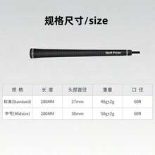 10pcs Golf Club Grips, New Material Wrap Design, Comfortable Anti-Slip - Multicolor - View 5