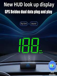 High-Definition Car Head-Up Display (HUD), Optional Km/H/Mph Display, With Windshield Speedometer Projection Function, Equipped With Automatic Light Sensor, Km/H Speed Unit Display, Suitable For All Car Models, Ideal Gift For Christmas, New Year And Thanksgiving. - A - View 1
