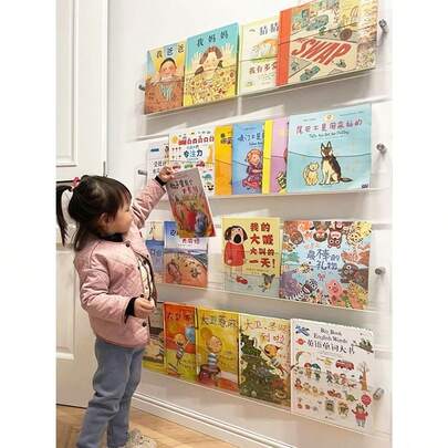 1pc Children's Acrylic Book Shelf, Display Rack, Wall Mounted U-Shaped Bookshelf For Reading & Picture Books
