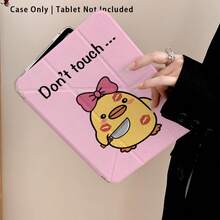 亚克力水晶平板电脑保护套，带支架，可爱小鸡手持小刀，系着粉色蝴蝶结，兼容三星A9/A9+/S9/S9FE/A11/A11+/S11/S10 FE/S10 FE+/S10 Lite、苹果Air 5/6、荣耀等热门机型，可折叠，硅胶加固边角，自动唤醒/睡眠功能，笔槽设计，多角度可调节支架——完美日常保护，节日送礼佳品。 - 彩色 - 查看 7