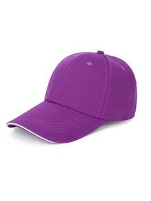 1 chiếc mũ lưỡi trai unisex màu trơn, kiểu dáng thường ngày, thoáng khí, chống nắng, phù hợp để đội hàng ngày, thời trang đa năng, có thể dùng làm mũ chống nắng khi đi nghỉ mát/quà tặng ngày lễ. - mũ bóng chày màu trơn - Xem 7