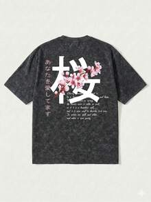 女士矿物水洗宽松日系樱花印花T恤，休闲夏季款 - 深灰 - 查看 2