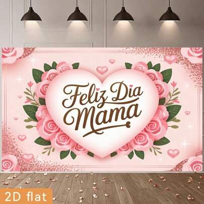 2D Flat Version, [Party Banner] 2D Flat Banner 1 Mother's Day Banner Decoration Background Happy Mother's Day Photography Background Cloth Seasonal Festival Background Suitable For Indoor And Outdoor Garden Courtyard Party Home Decoration Banner