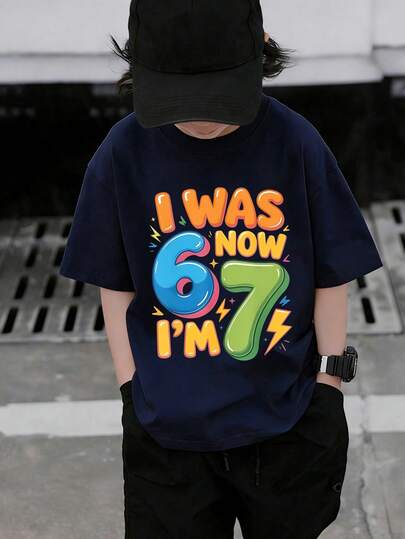 1件装青少年男童67印花短袖T恤，学生青少年服装，男童夏季上衣，随时准备玩耍