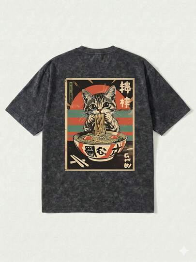 Vintage Washed Cute Cat Eating Noodle Pattern Women Regular Fit T-Shirt