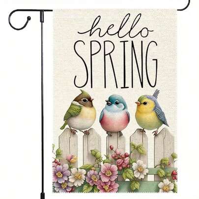 1pc,"Spring Is Coming" Garden Banner | Colorful Floral Miniature Fence, Double-Sided Outdoor Patio Decoration, 12x18 Inches, Polyester