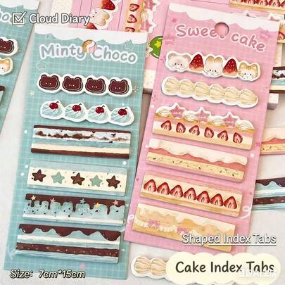 120 قطعة/مجموعة ملصقات مذكرات بأساليب عشوائية لموضوع محل الكعك "دينغ دينغ"، ذات ألوان كريمية لخلق جو مميز، علامات تمييز مصنفة، مذكرات لاصقة DIY