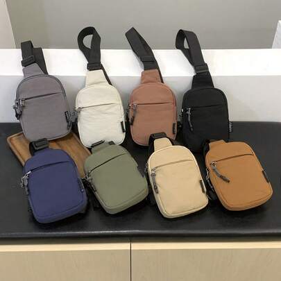 Solid Color Nylon Multi-Pocket Chest Bag, Adjustable Shoulder Strap Backpack, Anti-Theft Front Pack, Suitable For Work Commute, Business Trip, Travel, Daily Use