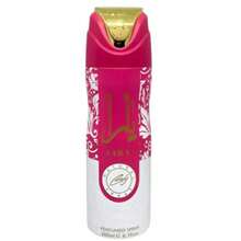 Lattafa 200ml Deodorant Spray - Yara Candy - Xem 1