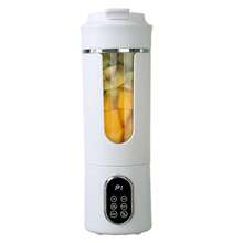 1pc USB Rechargeable Electric Juicer Cup | Portable Multi-Function Blender, Built-In Lithium Battery, Ideal For Juicing On The Go, Battery Capacity: 1300mAh - Upgraded - View 15