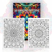 1pc Adult Mandala Coloring Book With 60 Unique Patterns - Spiral Bound Single-Sided Pages Suitable For Adults, & Artists - Relax Coloring Activity, Art Gift With Mandala Line Art Designs - Mandala 011 - View 7