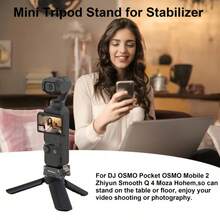 Mini Tripod | Desktop Phone Stand, With 1/4-Inch Screw, Suitable For Compact Cameras, Digital SLR Cameras, Phones, Smooth - View 5