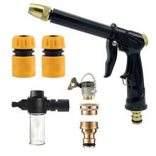 金属洗车水枪，喷嘴，适配器，超强压力清洗地面喷头，家用增压冲洗，可连接自来水，全金属高压洗车水枪，4英寸PVC水管接头 - 查看 2