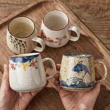 1pc Japanese Retro Ceramic Mug, Large Capacity Breakfast Cup, Office Coffee Cup, Best Gift For Father's Day And Mother's Day - Multicolor - View 3