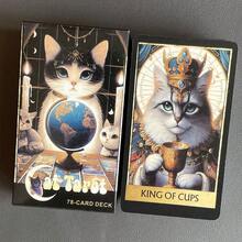 猫咪塔罗牌 78张牌 英文塔罗牌游戏 - A - 查看 6
