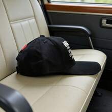 Adjustable Unisex Baseball Cap - Cool Hip Hop Trucker Hat, Sun-Shading Open Top Hat, Streetwear Outdoor Cap, Urban Fashion Hat - Black - View 1