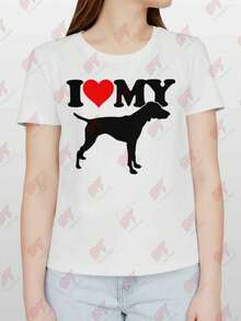 I Love My Pointer Mens Dog Gift T-Shirt - 白色 - 查看 1