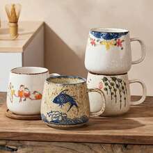 1pc Japanese Retro Ceramic Mug, Large Capacity Breakfast Cup, Office Coffee Cup, Best Gift For Father's Day And Mother's Day - Multicolor - View 10
