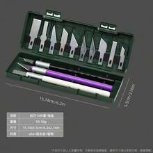 多功能铝合金雕刻刀套装 - 采用多把耐用精密刀片，搭配时尚配色金属手柄。适用于木雕、工业雕刻、业余爱好者及DIY项目、厨房切割、家居壁纸和贴纸修剪、花园修剪、印章制作和模型制作。套装包含收纳盒、工艺刀和工具箱——是送给绅士的完美工具礼物！（款式、颜色和包装随机） - 彩色 - 查看 16