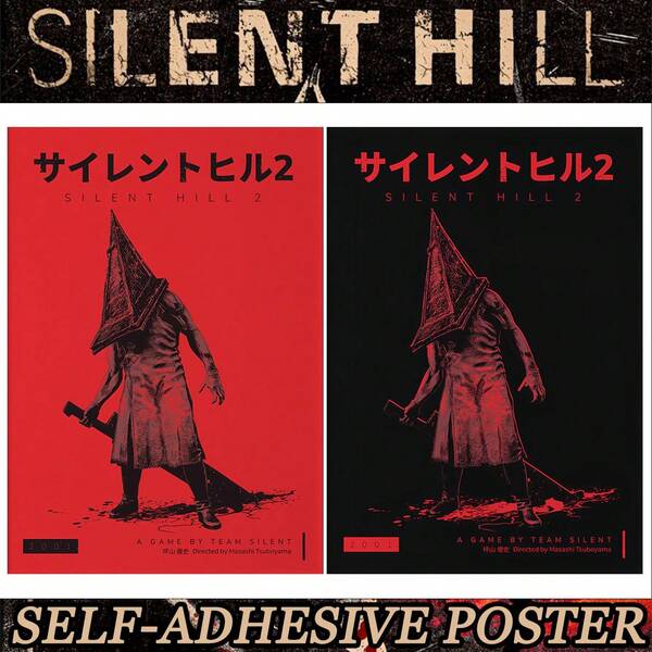 Silent Hills Poster, 30*21cm/A4 Size, Self-Adhesive Poster, Film Fans Merchandise, Wall Decor Poster, Can Be Stuck On Walls, Also Suitable As Collectible Poster Or Gift For Friends